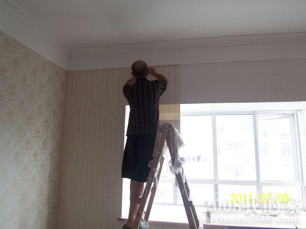 100_4309.jpg