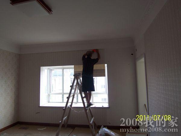 100_4312.jpg