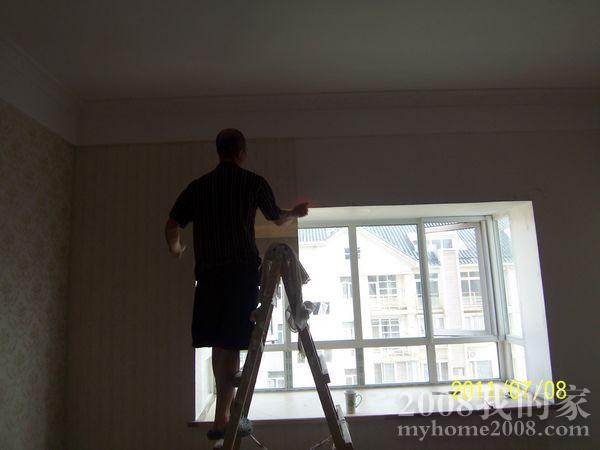 100_4308.jpg