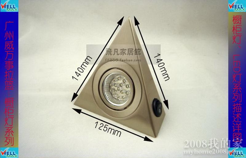 T27A8GXXxXXXXXXXXX_!!428234186_С.jpg