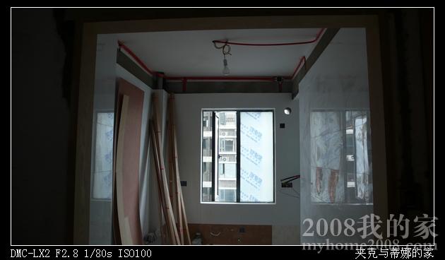 P1020641.jpg