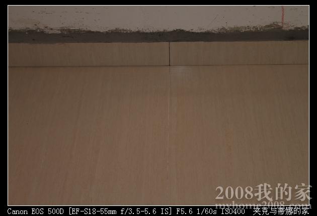 IMG_2292.jpg