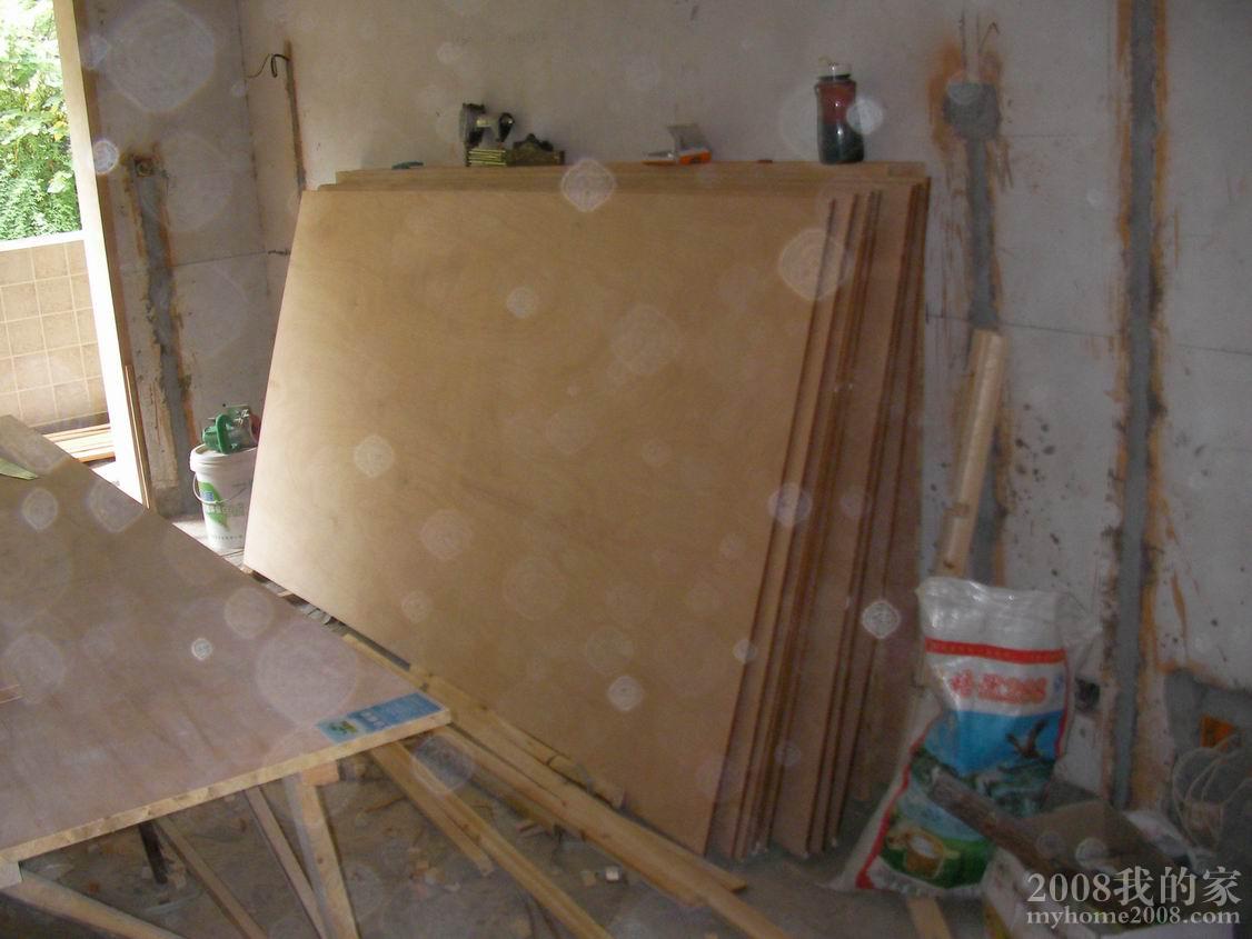 С SANY0952.JPG