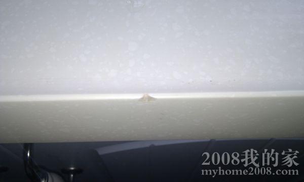 IMG_20110718_103618.jpg