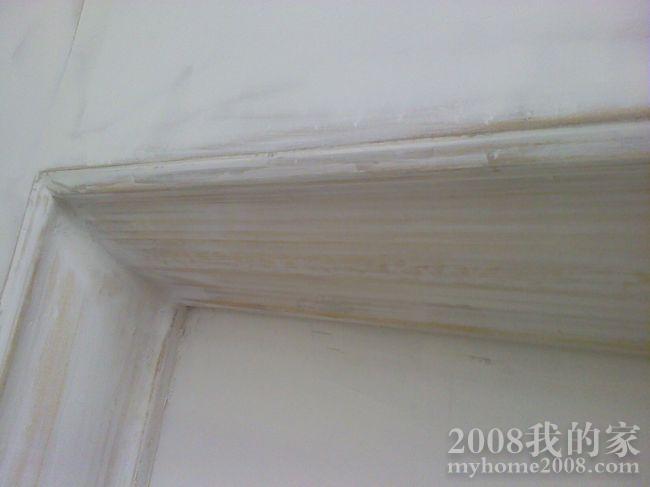 nEO_IMG_Ƭ2639.jpg