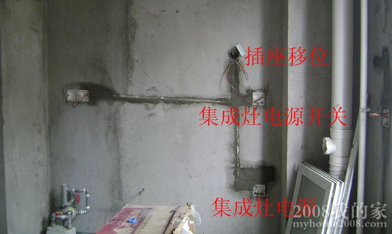 DSC05267.JPG