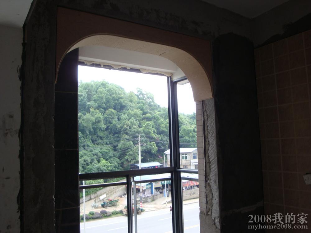 DSC03782.JPG