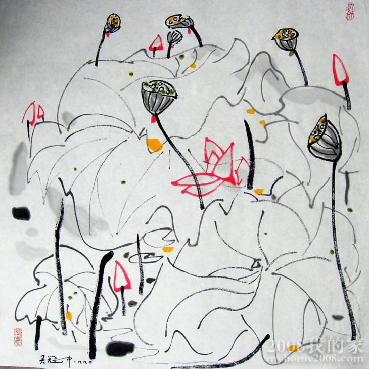 Mahoo_200911921273296379.jpg