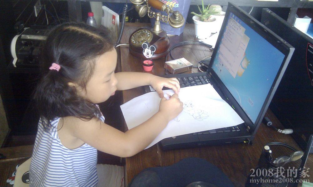 IMAG0987.jpg