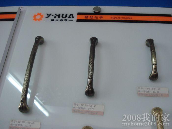 nEO_IMG_DSC00770.jpg