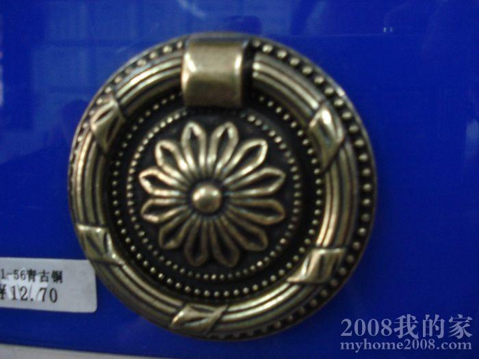 nEO_IMG_DSC00772.jpg