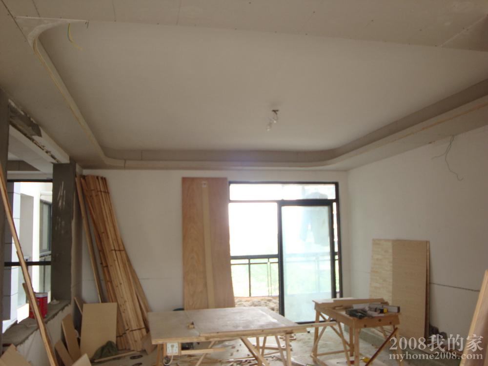 DSC04080.JPG