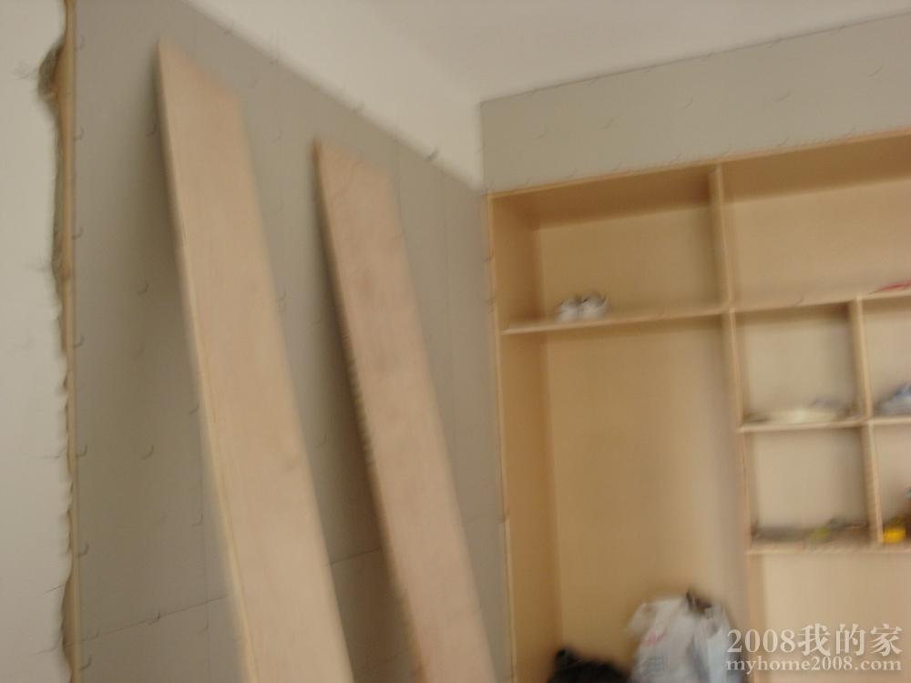 DSC04087.JPG