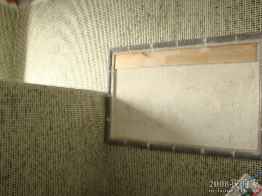 DSC04097.JPG