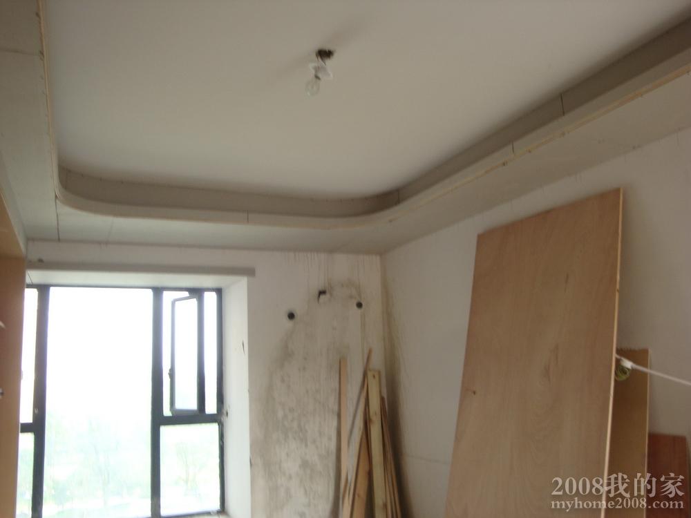 DSC04106.JPG