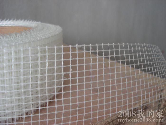 nEO_IMG_DSC00824.jpg