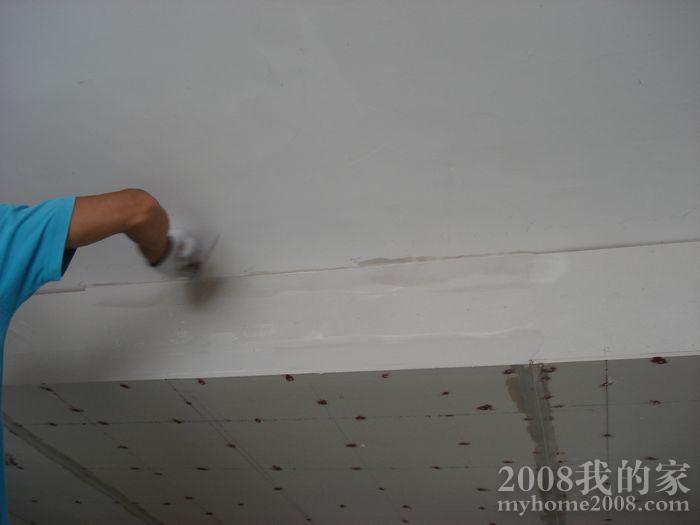 nEO_IMG_DSC00841.jpg