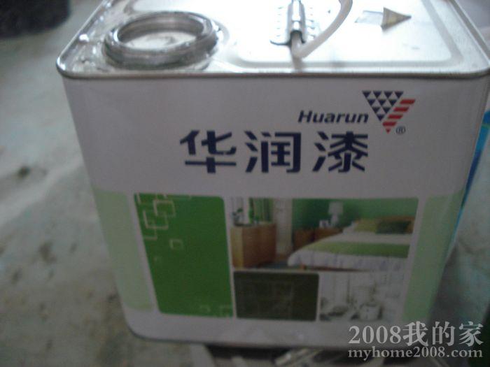 nEO_IMG_DSC00811.jpg