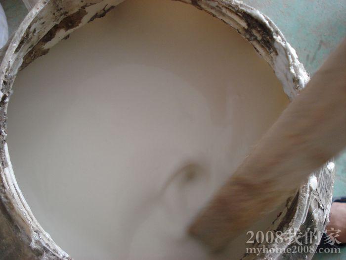 nEO_IMG_DSC00838.jpg
