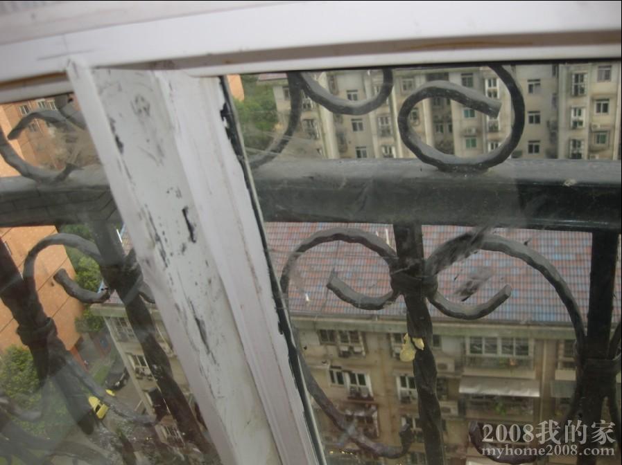 windows2.jpg