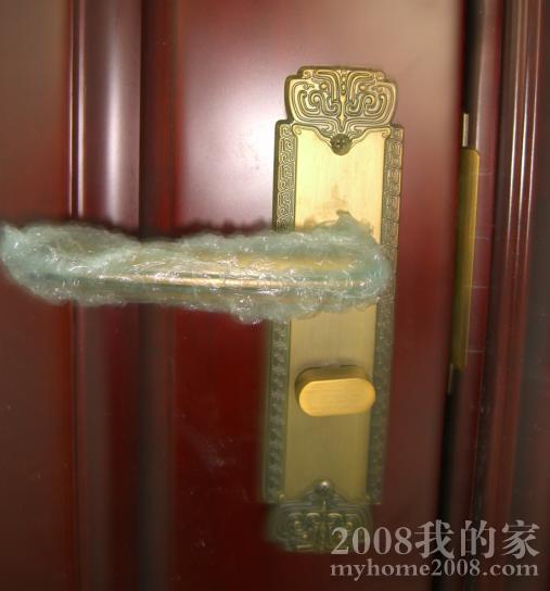 85.JPG