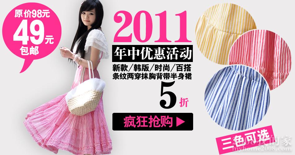 2011-18Ƹ.jpg