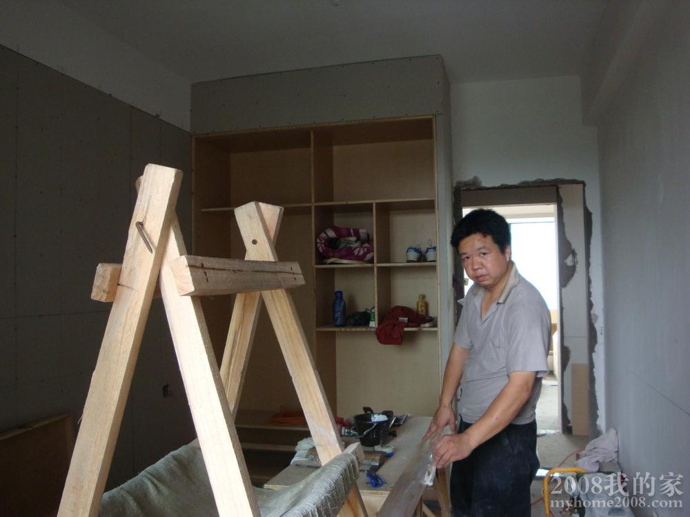 DSC04255.JPG