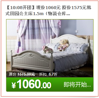 QQͼδ.png