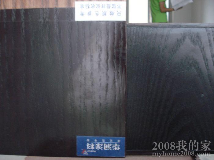 nEO_IMG_DSC01069.jpg