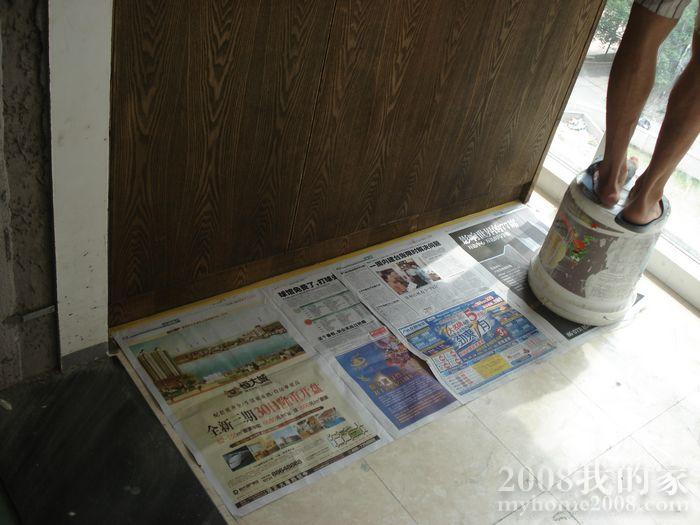 nEO_IMG_DSC01080.jpg