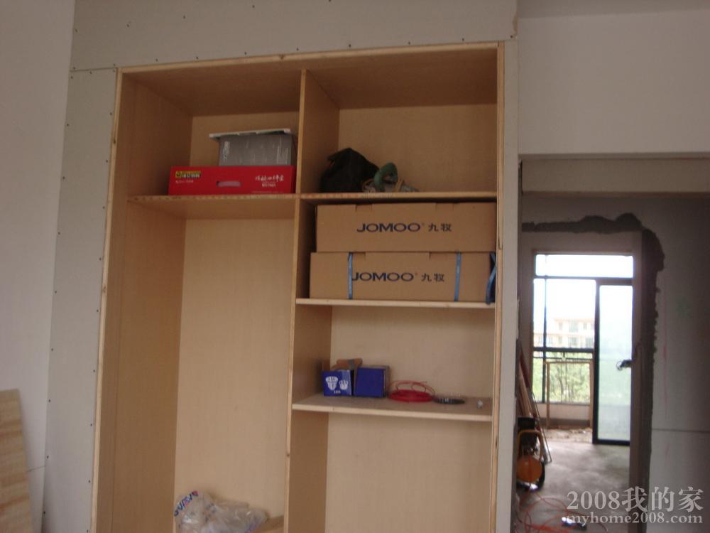 DSC04448.JPG