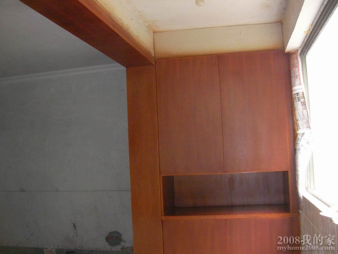 С SANY1060.JPG