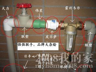 Ƭ 061.jpg