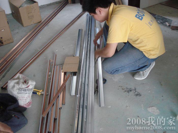 nEO_IMG_DSC01242.jpg