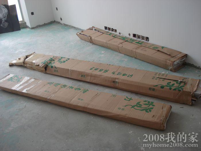 nEO_IMG_DSC01172.jpg