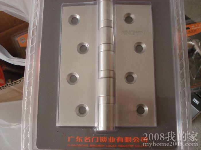 nEO_IMG_DSC01181.jpg