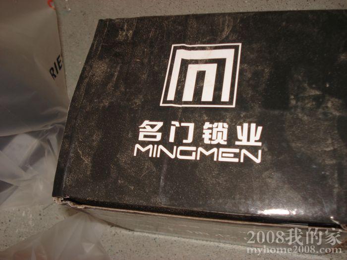 nEO_IMG_DSC01178.jpg