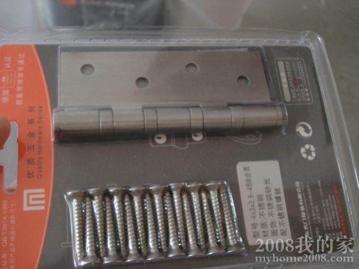 nEO_IMG_DSC01180.jpg