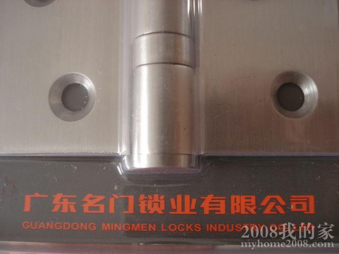 nEO_IMG_DSC01182.jpg