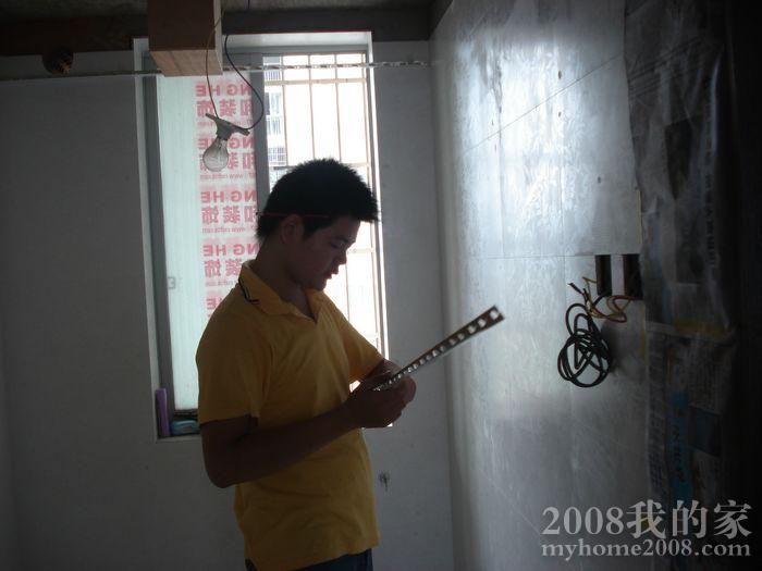 nEO_IMG_DSC01239.jpg