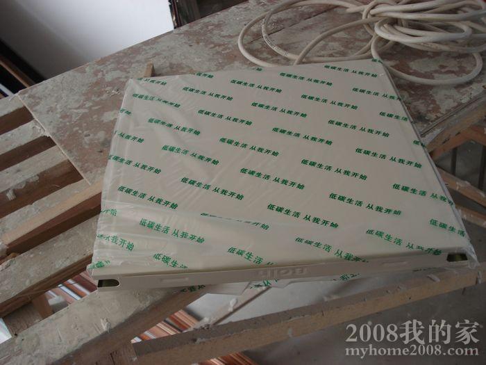 nEO_IMG_DSC01233.jpg