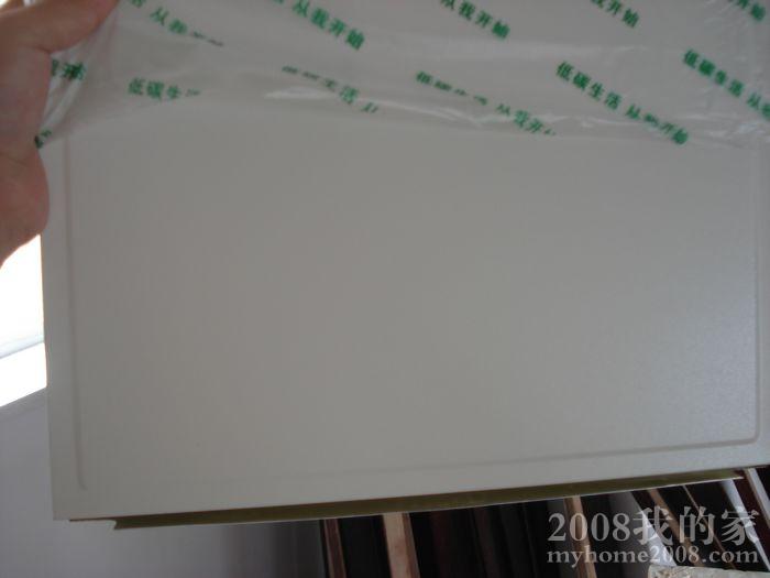 nEO_IMG_DSC01234.jpg