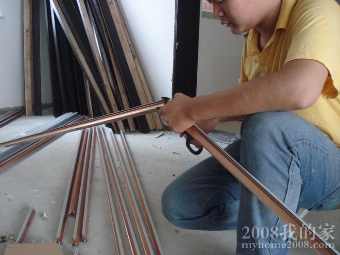 nEO_IMG_DSC01240.jpg