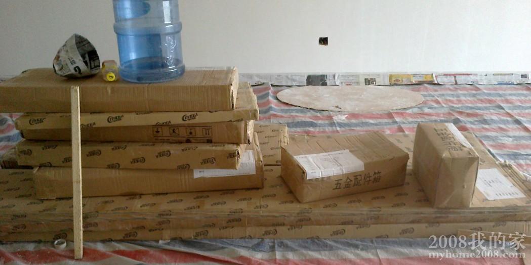 20110903162.jpg