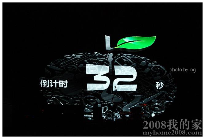 nEO_IMG_DSC_0483.jpg