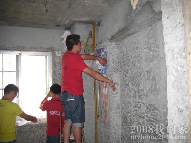 IMG_0003.JPG
