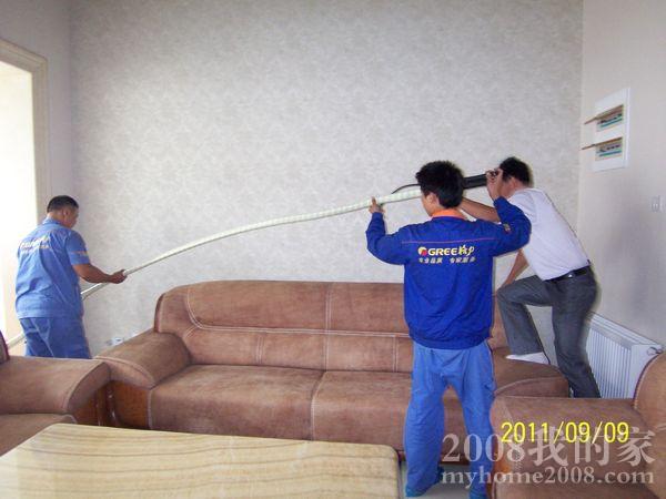 100_4586.jpg