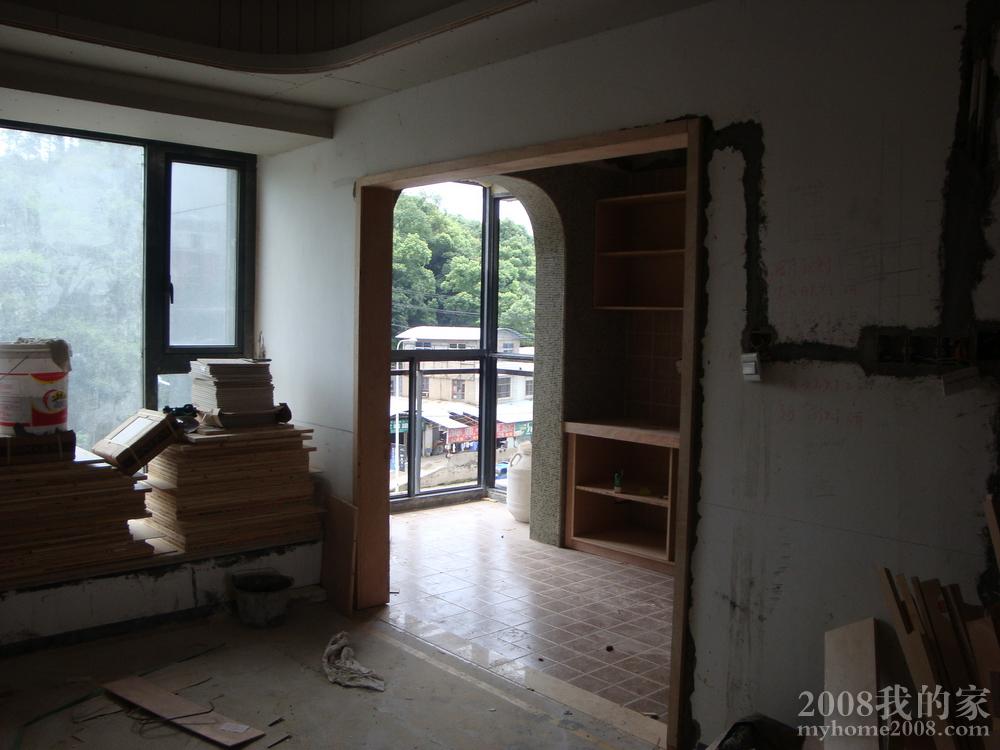 DSC04480.JPG