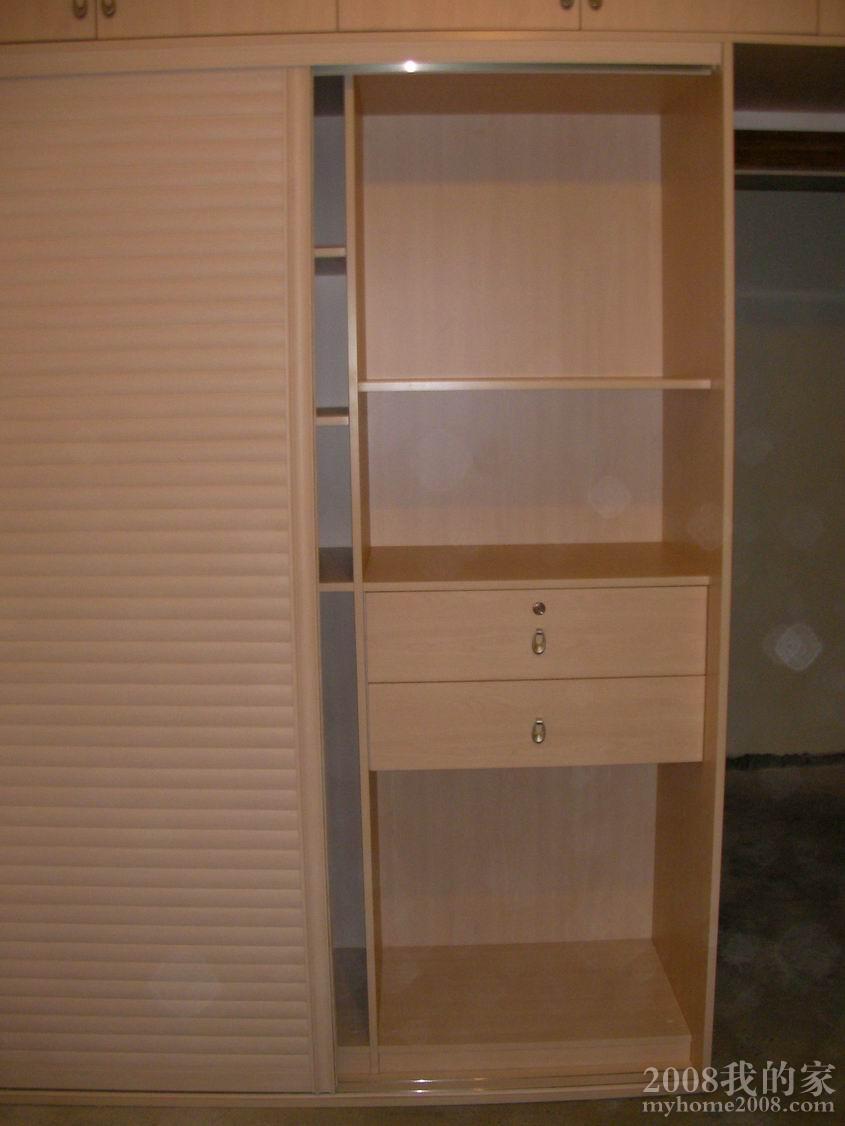 С ת SANY1441.JPG