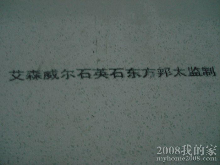 nEO_IMG_DSC01325.jpg